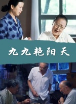 国产日产精品一区二区三区四区的观看方式