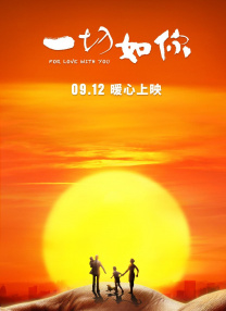 国产日产精品一区二区三区四区的观看方式